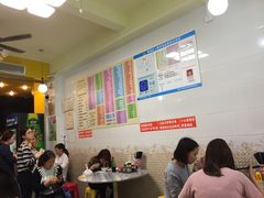 -芬芳甜品(同福路店)