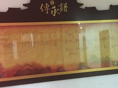 -北京市鼓楼中医医院(北院区)