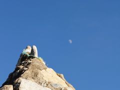-丽江泸沽湖景区