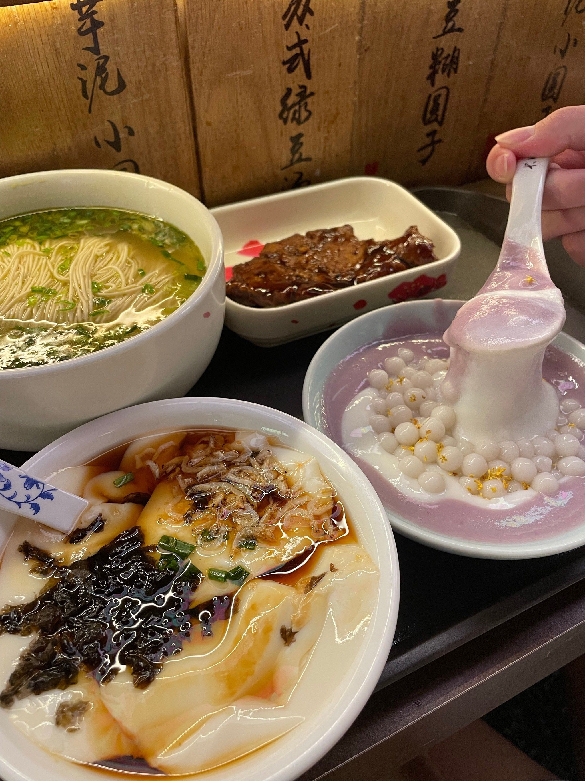 双塔市集的芋泥小丸子真不错