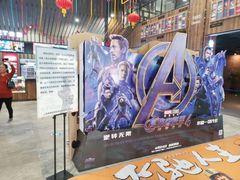 -幸福蓝海影城(上海闵行日月光中心杜比全景声店)
