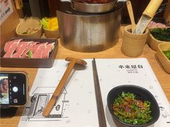 -独食火锅·半米屋台(望平街店)