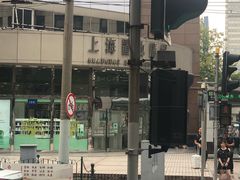 -上海置地广场(南京东路店)