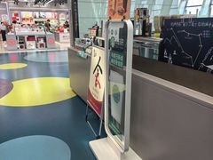 -星巴克(温州龙湾机场T2出发店)