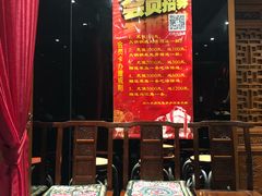 -不老溪贵州菜(广安门总店)