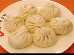 -庆丰包子铺(紫贵庄园店)