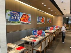 -海底捞火锅(牡丹园店)