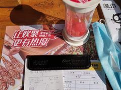 -木屋烧烤(坂田天安云谷店)