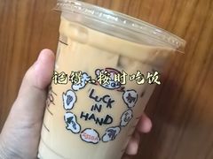 -瑞幸咖啡(北松公路店)