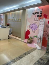 点击看大图 -宝生月子中心(民治店)