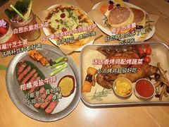 -野草莓自由市场
