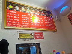 -烫煮风旋转涮吧自助小火锅(洪楼大润发店)