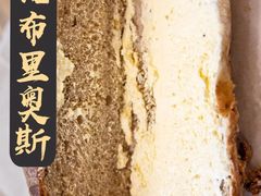 -BROAD面包路·欧式面包(龙湖时代C馆店)