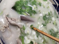 -虢国羊肉汤馆(政二街店)