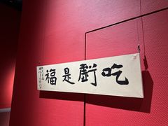 -内蒙古美术馆
