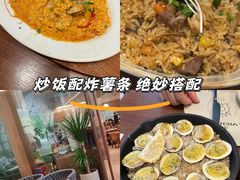 -一沙一城·岩烤牛扒(深圳首店)