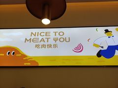 -牛扒先生·厚切雪花牛扒西餐厅(北京路禺山路店)