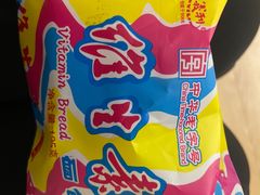 -百年义利(刘家窑店)