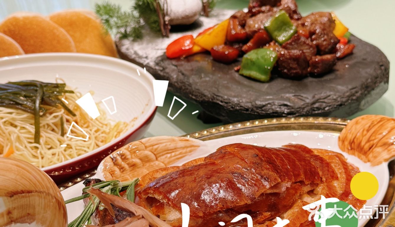 品味后湖之美 | 湖锦酒楼，‌一场奢华盛宴