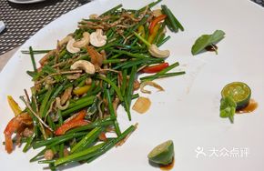 Yunrui Stir-Fry Supreme