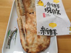 -宝光熏肉鞋底火烧(新街口店)