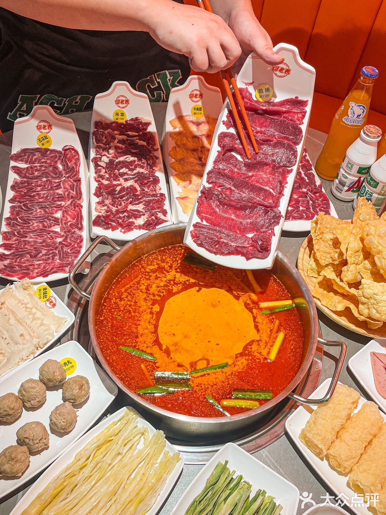 成都令我不能拒绝❌的一家牛肉火锅