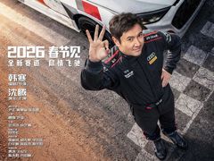 -首都电影院(天津店 中国巨幕)