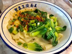 -贺秦生陕面王(富力城店)