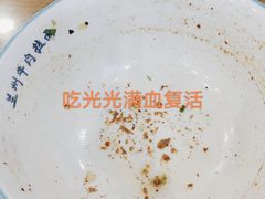 -西北马记牛肉拉面(八一路店)