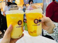 -八一好吃街·高品美食广场