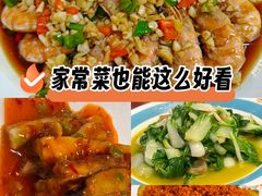 -尚岛私房菜(西方巷店)