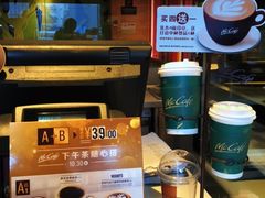 -麦当劳(新洲南路店)