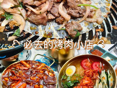 -广州融创文旅城