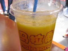 -马拉桑果汁(龙头路总店)