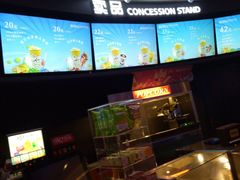 -博纳国际影城(铜锣湾激光巨幕杜比店)