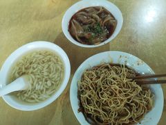 -好吃狗凉糕总店