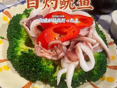 白灼鱿鱼-阿妹小海鲜(下角店)