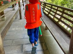 -五龙源极限漂流