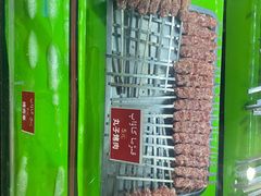-烤肉小伙烤肉店