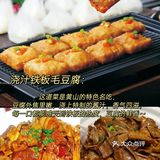 黟乡大院食府绝对是我心中的徽菜TOP1！