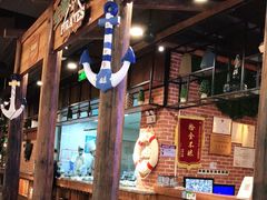 -宝燕海货工场(长江国际店)
