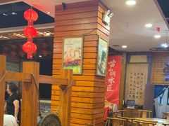 -亮欢寨酸汤鱼(沙冲路店)