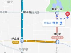-望京西(地铁站)