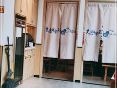 -先启半步颠小酒馆(虹桥龙湖天街店)