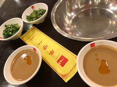 -羊守一(九棵树店)