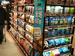 零售区-盒马鲜生(悠方店)