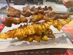 -俄罗斯大肉串(爱民路店)