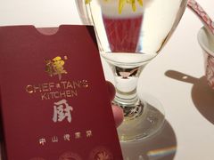 -谭厨中山传家菜.乳鸽.脆鲩鱼(华强北中航城店)