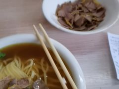 -大藏村拉面(保利首开·熙悦春天店)