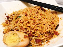 卤肉面-813芭依珊 BAESAn(汇港购物中心店)